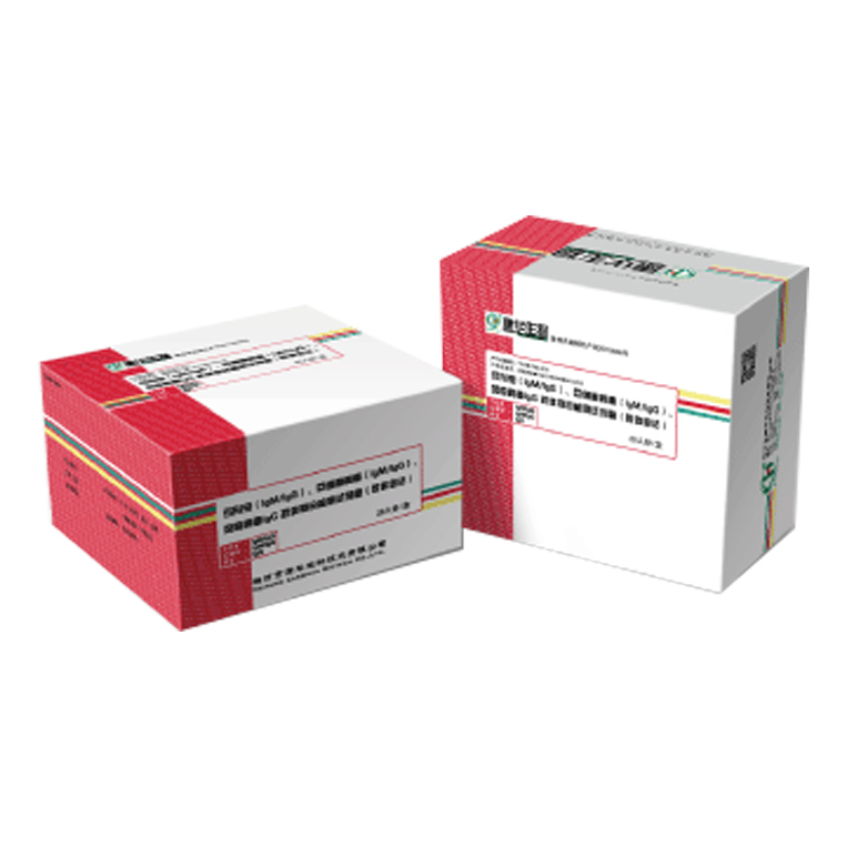 計生專用TORCH五聯(lián)檢測卡（TOX IgM/G,CMV IgM/G,RV IgG）（膠體金法）