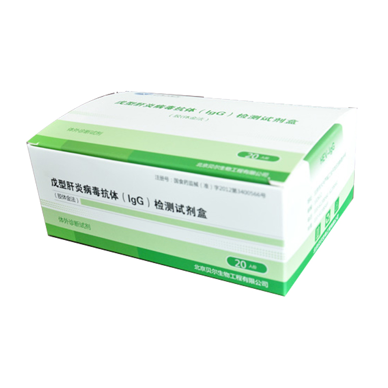 戊型肝炎病毒抗體（IgG）檢測試劑盒（酶聯免疫法）